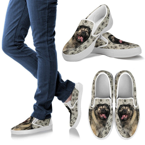 Caucasian Shepherd Dog Print Slip Ons For WomenExpress Shipping