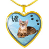 Toyger Cat Print Heart Charm Necklaces