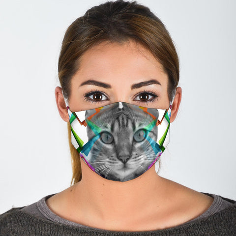 Bengal Cat Print Face Mask- Limited Edition