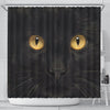 Bombay cat Print Shower Curtain