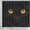 Bombay cat Print Shower Curtain